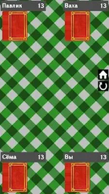 Baixe Druncard cards (Todos Desbloqueados MOD) para Android - Captura de tela 1