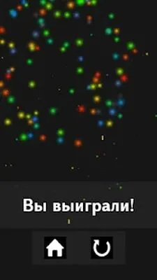 Baixe Druncard cards (Todos Desbloqueados MOD) para Android - Captura de tela 2