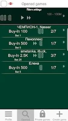 Baixe Roulette Online (MOD Dinheiro Ilimitado) para Android - Captura de tela 2