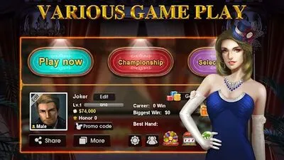 Baixe DH Texas Poker (MOD Dinheiro Ilimitado) para Android - Captura de tela 3