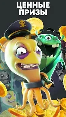 Baixe Golden Joy (MOD Desbloqueado) para Android - Captura de tela 2