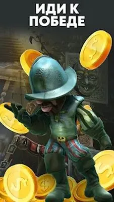 Baixe Golden Joy (MOD Desbloqueado) para Android - Captura de tela 4