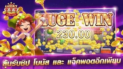 Baixe Lucky777 (Todas as MODs Desbloqueadas) para Android - Captura de tela 1