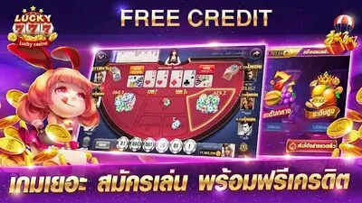 Baixe Lucky777 (Todas as MODs Desbloqueadas) para Android - Captura de tela 2