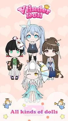 Baixe Vlinder Doll: Jogos de Vestir (MOD Dinheiro Infinito) para Android - Captura de tela 2