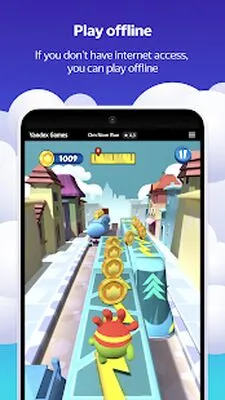 Baixe Yandex Games (MOD de Moedas Ilimitadas) para Android - Captura de tela 2