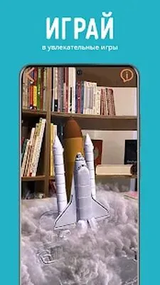 Baixe KidZLab (MOD Premium Desbloqueado) para Android - Captura de tela 1