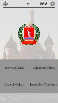 Baixe Regiões Russas: Mapas, Capitais & Bandeiras da Rússia (MOD de Compras Grátis) para Android - Captura de tela 3