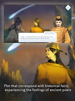 Baixe Lyrica (MOD Premium Desbloqueado) para Android - Captura de tela 1