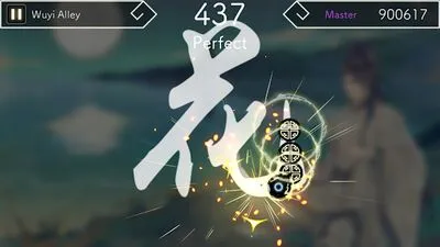 Baixe Lyrica (MOD Premium Desbloqueado) para Android - Captura de tela 4