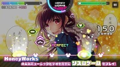 Baixe HoneyWorks Premium Live(ハニプレ) (MOD de Moedas Ilimitadas) para Android - Captura de tela 1
