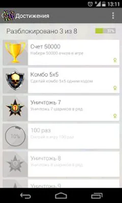 Baixe Balls (Lines) (MOD Premium Desbloqueado) para Android - Captura de tela 3