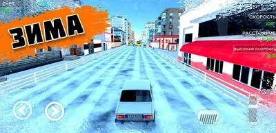 Baixe Traffic Racer Russia 2021 (MOD de Compras Grátis) para Android - Captura de tela 1