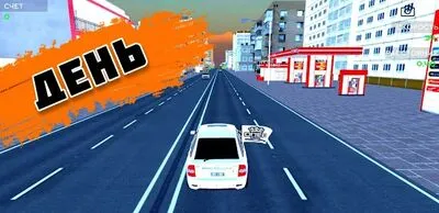 Baixe Traffic Racer Russia 2021 (MOD de Compras Grátis) para Android - Captura de tela 2