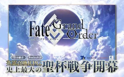Baixe Fate/Grand Order (MOD Premium Desbloqueado) para Android - Captura de tela 4
