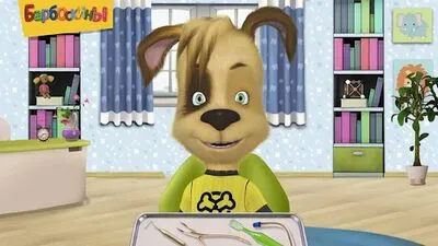 Baixe The Barkers: Doctor Dentist (MOD de Moedas Ilimitadas) para Android - Captura de tela 3