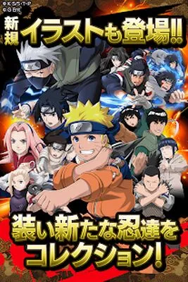 Baixe NARUTO (MOD Premium Desbloqueado) para Android - Captura de tela 3