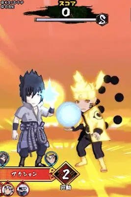 Baixe NARUTO (MOD Premium Desbloqueado) para Android - Captura de tela 4