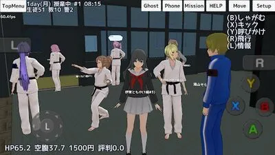 Baixar School Girls Simulator (MOD de Moedas Ilimitadas) para Android - Captura de tela 2