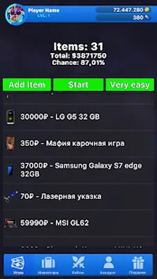 Baixe Case Simulator Things 2 (Todos Desbloqueados MOD) para Android - Captura de tela 4
