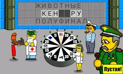 Baixe Pole Plus (MOD de Dinheiro Ilimitado) para Android - Captura de tela 1