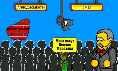 Baixe Pole Plus (MOD de Dinheiro Ilimitado) para Android - Captura de tela 2