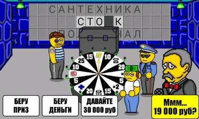 Baixe Pole Plus (MOD de Dinheiro Ilimitado) para Android - Captura de tela 4