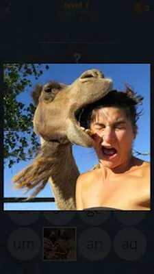 Baixe 650 Palavras (MOD de Moedas Ilimitadas) para Android - Captura de tela 2