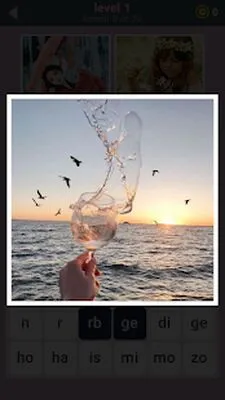 Baixe 627 Palavras (MOD Premium Desbloqueado) para Android - Captura de tela 2