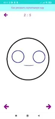 Baixe Como desenhar comida de desenho animado (MOD Grátis) para Android - Captura de tela 4