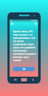 Baixe Contour Artist Eye: Como Começar a Desenhar (MOD Grátis) para Android - Captura de tela 3