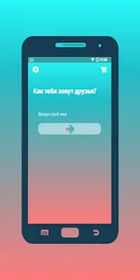 Baixe Contour Artist Eye: Como Começar a Desenhar (MOD Grátis) para Android - Captura de tela 4