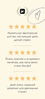 Baixe Fonts Feitas à Mão para Instagram (Premium MOD) para Android - Captura de tela 2