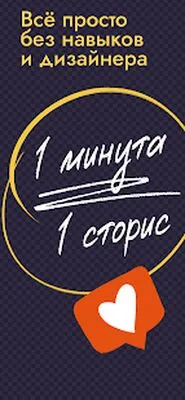 Baixe Fonts Feitas à Mão para Instagram (Premium MOD) para Android - Captura de tela 4