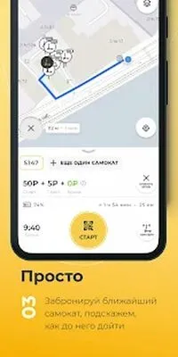 Baixe Whoosh (Versão Pro MOD) para Android - Captura de tela 2
