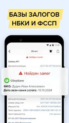Baixe AutoExpert (MOD Premium) para Android - Captura de tela 3