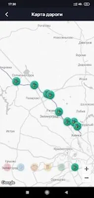 Baixe Transponder (MOD Premium) para Android - Captura de tela 3