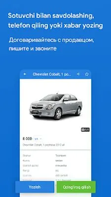 Baixe Avtoelon.uz (Versão Pro MOD) para Android - Captura de tela 3