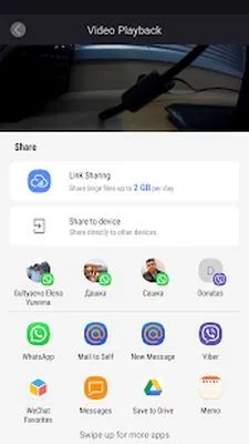 Baixe Neoline OnAir (Premium MOD) para Android - Captura de tela 3