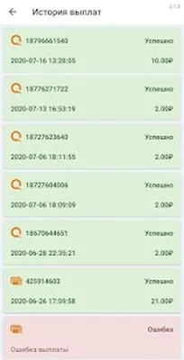 Baixe Vatan Pay (Versão Pro MOD) para Android - Captura de tela 3