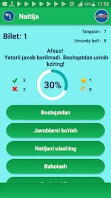 Baixe Avto Imtihon (Versão Pro MOD) para Android - Captura de tela 3