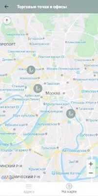 Baixe o Libro Bonus (Versão Pro MOD) para Android - Captura de tela 2