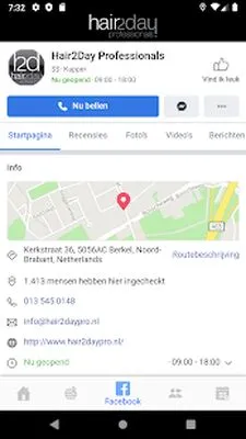 Baixe Hair2Day Professionals (MOD Anúncio Grátis) para Android - Captura de tela 1