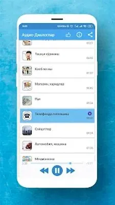 Baixe Ruscha (MOD Desbloqueado) para Android - Captura de tela 1