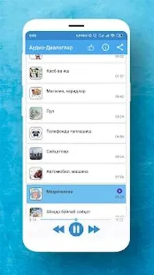 Baixe Ruscha (MOD Desbloqueado) para Android - Captura de tela 3