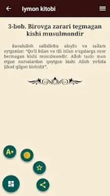 Baixe Hadislar (Al-jome’ as-sahih – Sahihul Buxoriy) (MOD de Anúncios Grátis) para Android - Captura de tela 1