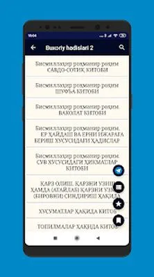 Baixe Imom Buxoriy Hadislari 2-Kitob (MOD Premium) para Android - Captura de tela 1