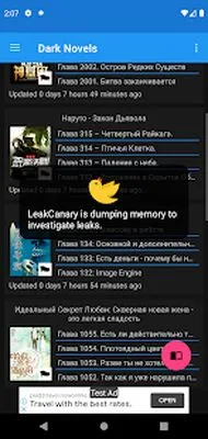 Baixe RanobeReader (MOD gratuito com anúncios) para Android - Captura de tela 3