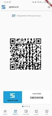 Baixe Servio Pump Mobile (MOD Premium) para Android - Captura de tela 1