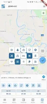 Baixe Servio Pump Mobile (MOD Premium) para Android - Captura de tela 3